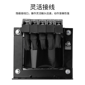 หม้อแปลงควบคุม Chnt รุ่น Ndk-1000 380V/220V 36V 24V 12V 6V หม้อแปลงไฟฟ้าสามเฟส - Product Image 4