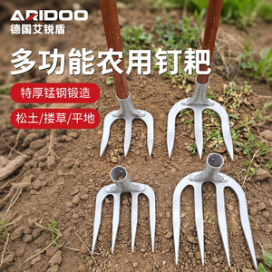Tête de râteau de jardin en acier Airi Shield à 4 dents en manganèse pour ameublir la terre, préparer le sol et désherber - Product Image 2