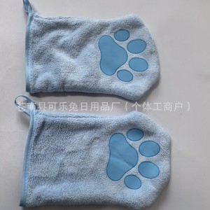 Serviette de bain pour animaux de compagnie Cola Rabbit, 30x25cm, en polaire corail, style gant absorbant pour l'élimination des poils de chat - Product Image 3