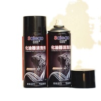 <span class=keywords><strong>Limpiador</strong></span> <span class=keywords><strong>de</strong></span> <span class=keywords><strong>Carburador</strong></span> para Motocicletas <span class=keywords><strong>de</strong></span> 450 ml, Spray para Carburadores y Motores <span class=keywords><strong>de</strong></span> Automóviles - Product Image 5