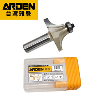 Yaden 0602 Fraise électrique pour le travail du bois en alliage tungstène-cobalt HRC60, revêtement téflon, outil de rainurage et de finition, OEM