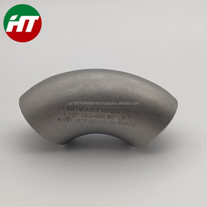 Reductor Concéntrico de Acero Inoxidable con Curvas Lisas Excéntricas de 1 1/2 Pulgadas - Product Image 3