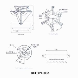 BORUNTE BRTIRPL1003A Bras robotisé industriel avec vision 2D/3D, conception de main de robot araignée pour tri, charge utile maximale 3 KG, noyau inclus Moteur PLC - Product Image 3