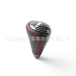 Pommeau de levier de vitesse Lexus Is250 Is350, motif en fibre de carbone, plastique Pu, conception ergonomique pour voiture à transmission manuelle - Product Image 3