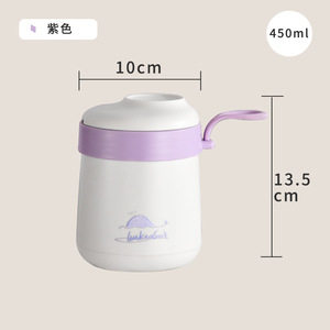 Stainless Steel Insulated Soup Cup 450ml With Lid And Spoon For Travel Adults - Product Image 4