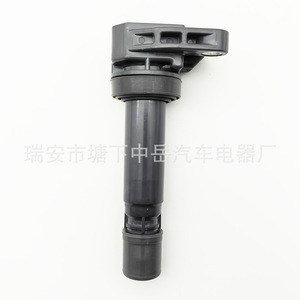 Nueva Bobina de Encendido para Daihatsu 90048-52126, Tipo Pluma, Pieza de Repuesto ZY-0131 - Product Image 4