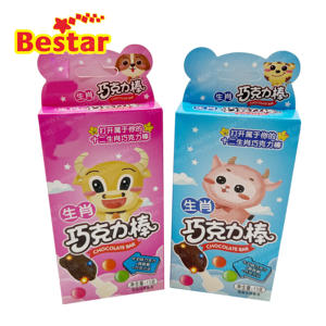 Fabrication de chocolat vente en gros barre de chocolat 13g avec grains de chocolat - Product Image 1