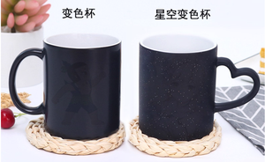 <span class=keywords><strong>Tazas</strong></span> DIY Personalizadas <span class=keywords><strong>con</strong></span> Foto <span class=keywords><strong>Tazas</strong></span> de Café Taza para Leche Taza de Sublimación Taza Mágica Regalos de Cumpleaños Regalos de <span class=keywords><strong>Tazas</strong></span> Personalizadas <span class=keywords><strong>con</strong></span> <span class=keywords><strong>Fotos</strong></span> de Seres Queridos - Product Image 6