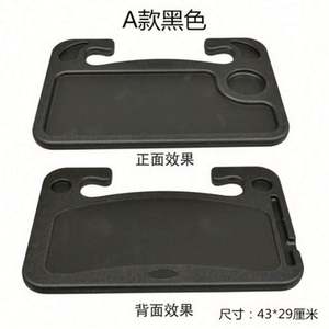 Soporte Portátil para Computadora Portátil en el Auto, Mesa para Comer y Trabajar en el Volante, Bandeja para Comida, Bebidas y Café - Product Image 5