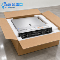 Serveur reconditionné PowerEdge R740 : Gestion intelligente à distance, solution économique pour les petits projets de cloud privé