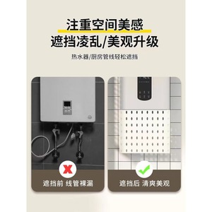 Wall Mounted Kitchen Storage Rack Rectangle Multifunctional With <b>Hooks</b> For Neatening And Organizing Utensils And <b>Tools</b> - Product Image 4