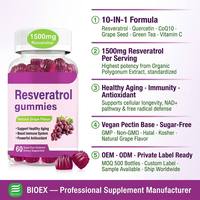 Complément alimentaire NAD+ Resveratrol en gommes avec Nicotinamide Trans-Resveratrol, énergie cellulaire, vieillissement sain, 60 gommes, étiquette privée OEM