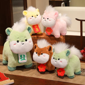 2026 año caballo lindo para Pony corriendo pequeños premios King People peluche muñeca <span class=keywords><strong>bolsa</strong></span> Animal lavado malla forro oso para el estrés - Product Image 4