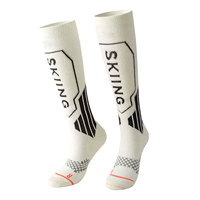 Chaussettes de ski d'hiver en laine 100% pour femmes High-Crew épaisses et chaudes Logo personnalisé Logo du corps tricoté Sports de plein air