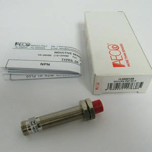 <strong>AECO</strong> SIA000157 - Product Image 1