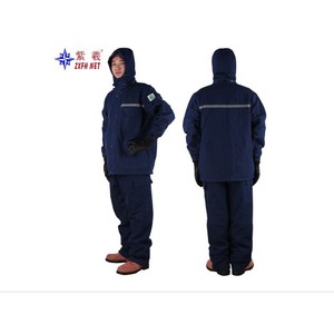 La fábrica de Shanghái ofrece ropa congelada en stock, ropa de protección para cadena de frío, chaquetas acolchadas de algodón grueso y azules. - Product Image 2