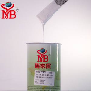 Pasta de Goma con Lámina Dorada Brillante Ovalada para Serigrafía Silk-H83PF-9002 - Product Image 2