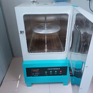 High Temperature Oven Binder Testing <b>Bitumen</b> Thin Film Rolling Oven Testing Equipment - Product Image 2