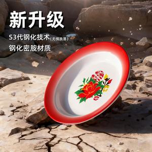Vajilla retro de melamina esmaltada 369 para vendedores ambulantes y restaurantes de hot pot, uso comercial, plato complementario para hot pot de Chongqing - Product Image 2