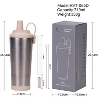Nuevo Termo de Titanio Puro de 710 ml 2026, Aislamiento al Vacío, con Pajita, Diseño Moderno y Minimalista, para Café, con Opción de Impresión de Logotipo