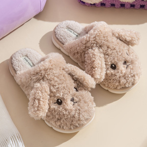 Wanita lucu kartun anjing hewan untuk sandal empuk mewah sol datar rumah hangat untuk sandal untuk musim panas-grosir - Product Image 5