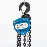 Palans à chaîne manuels Yongchi HSZ-VD type 5T, double chaîne, hauteur de levage 3 m, palan à chaîne métallique robuste avec diamètre de chaîne de 10 mm