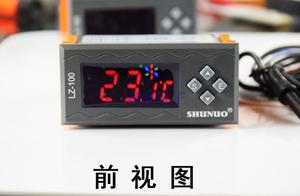Contrôleur de température numérique LZ-100, thermostat intelligent de haute précision avec affichage numérique et commande par interrupteur de prise M496 - Product Image 2