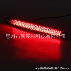 Luz de Freno Trasera Superior para Renault Clio II, Lente Roja, 12V, 7700410753, para Repuesto o Reparación - Product Image 4