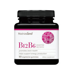 健康補助食品B6B12グミ ヴィーガン マルチビタミングミ 脳の健康促進 エネルギー生成をサポート - Product Image 1