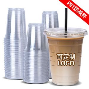 Vaso de Café Helado Biodegradable de Doble Pared con Logotipo Personalizado, 12oz, 16oz, 22oz, 32oz, con Tapas, Desechable, para Jugos - Product Image 5