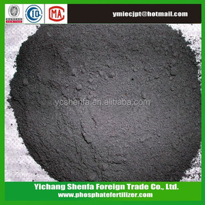 2024 agricultura verde termofosfato termofosfato fertilizante fosfato magnésio fmp para óleo de palma, café, cana-de-açúcar etc. - Product Image 2