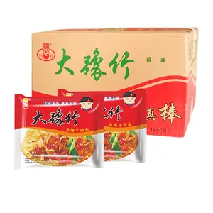 Grosir grosir Cina Mi cepat Ramen Halal sup mie instan 70g * 30 tas