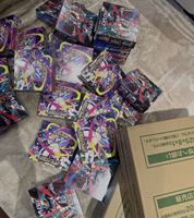 Pokémon TCG M1L Mega Brave Premium Trainer & Booster Box Center Set Cartes à collectionner >14 ans Fabriqué au Japon