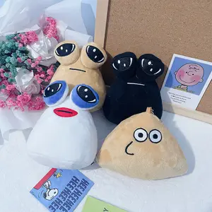 Hot Selling Game My Pet Alien Pou Plushie Toys Pendant Stuffed Animal Pou Plush Toy Keychain