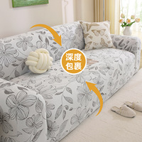 Nouvelle Housse Élastique en Polaire de Polyester 2026 pour Canapé Trois Places, Motif Floral Ling Bo Fairy, Style Simple, Universelle Quatre Saisons