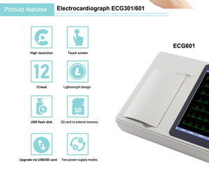 HSK-ECG 301 병원 egkg 기계 12 리드 환자 모니터 3 채널 ECG 기계 장비 휴대용 기계 - Product Image 2