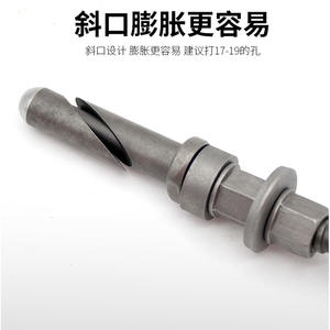 Tornillos de Expansión de Acero, Cabeza Hexagonal, Rosca UNC, Coloridos, Reutilizables, Perno Interno para Fijación de Soportes DIY - Product Image 3