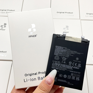 แบตเตอรี่สำรองสำหรับสมาร์ทโฟน <span class=keywords><strong>Xiaomi</strong></span> Redmi รุ่น BM5J BM5Q BM5V BM52 BM53 BM58 BM59 BM69 BN5K BN5U BN5X BN55 BN62 BP4J ขายส่ง - Product Image 3