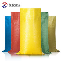 Sac tissé en polypropylène imprimé sur mesure, 5 kg, 10 kg, 25 kg, 50 kg, pour riz et farine