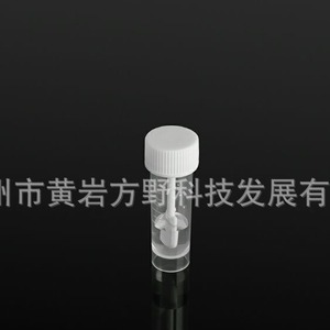 FAY 5ml Screw Cap <b>Stool</b> Tube <b>Plastic</b> Fecal Cryopreservation Test Tube Hospital Laboratory Supplies - Product Image 3