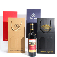 Boîtes cadeaux personnalisées de luxe avec logo imprimé pour vin, vodka et soda, emballage de 3 bouteilles, carton recyclé, taille personnalisée, vente en gros