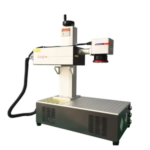 New Portable UV Laser Marking <b>Machine</b> UV 5W 10W Laser <b>Engraving</b> <b>Machine</b> - Product Image 3