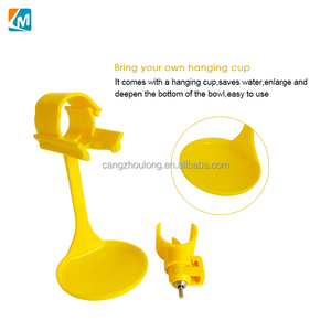 Sistema de Agua Automático Cerrado para Gallineros YYB, Equipo Avícola para <span class=keywords><strong>Gallinas</strong></span> Ponedoras y Pollos de Engorde, <span class=keywords><strong>Bebedero</strong></span> de Niple con Taza de Goteo - Product Image 4