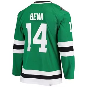 Maillots de hockey sur glace personnalisés pour hommes, en polyester 280g, avec logo brodé sur le devant, uniformes d'équipe imprimés OEM, vente en gros - Product Image 2