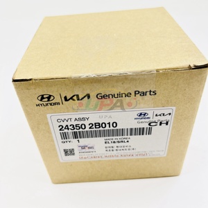 24350-2B010   Engrenage d'arbre à cames CVVT d'origine H-yundai K-ia 24350 2B010 OEM 243502B010 - Product Image 1