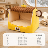 Lit pour animaux de compagnie en peluche toute saison, lit avec tiroir, lavable en machine, confortable, pour un sommeil profond, nid pour chien, lit pour chat, pour grands chiens, Golden Retriever