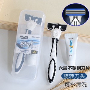 Gooutwave <b>Razor</b> Triple Blade Manual Shaver For <b>Men</b> Travel Shaving Kit With Cream - Product Image 3
