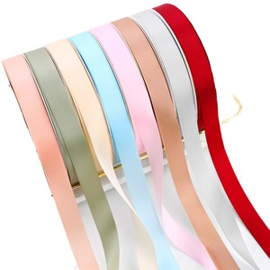 Nine-Colored Ribbon Satin Ribbon 2cm Wedding Gift Decoration Bow Making DIY Craft Ribbon Solid Color Woven Beautiful - Product Image 5