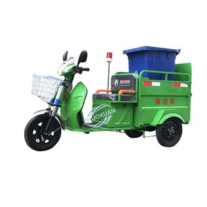 รถสามล้อไฟฟ้าสำหรับทำความสะอาด 48V 580W 240L ถังเดี่ยว บรรทุกขยะ รับน้ำหนัก 200-300 กก. ความเร็ว 30 กม./ชม. สำหรับใช้งานในเมือง - Product Image 6