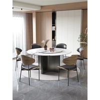 Table à manger pliable minimaliste moderne, plateau rond en pierre, base en acier carbone, ensemble pour hôtel et villa, utilisation domestique
